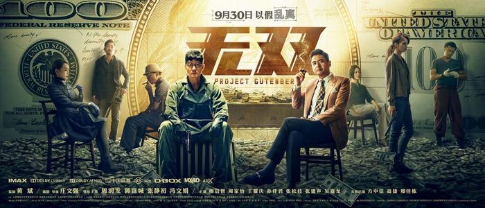 哪里哪里可以做假建设用地规划许可证